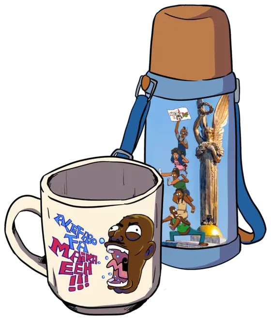 Ny Rabe mug and flask